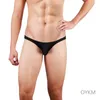 Mutande Intimo da uomo Traspirante Perizoma in jacquard spazzolato Slip sexy Nylon Comodo Mutandine maschili in rete ad asciugatura rapida Sport