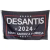 バナーフラグ Desantis フラグ大統領選挙家庭菜園の装飾ポリエステルドロップ配信お祝いパーティー用品 Dhhlz