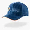 New F1 racing hat fans supplies men's and women's team duck tongue baseball cap