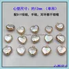 Подвесные ожерелья DIY Ювелирные украшения натуральный жемчуг перлочный ожерелье сердца