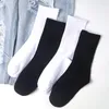 Chaussettes en coton respirant pour hommes, couleur unie, bonneterie classique longue, Sport solide, Tube haut, cadeaux pour hommes