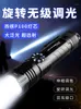 Flashlights Torches Camping Defense Launch Powerful Convoy Tactical Rechargeable Light Taschenlampe Outdoor Equipment BI50FL