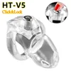 Cockrings HTV5 Click Lock LMale Chastity Device Penis Sleeve Cock Cage Rings BDSM Bondage Adult Sex Toys For Man Gay 230113