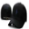 Unisex 자수 편지 m 스냅 백 야구 모자 면화 조절 가능한 바이저 와일드 성격 힙합 캐주얼 모자 po0235k5