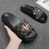 Flip Flops Men's Summer Non-Slip Beach Slipper Men Slippers Home Large Size Slippers Personality