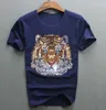 Men's T Shirts Men Diamond T-shirt 2023 Arrrive Luxury Design Rhinestone Tiger Tshirt Cotton Mens Top Tees Designer Man Slim Shirt