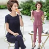 Women's Tracksuits Solid Color All-match Comfortable Casual Women's Two-piece Set Summer Short-sleeved Shirt Nine Pants Sweat Suit