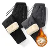 Pantaloni di cashmere taglie forti 8XL Pantaloni di cashmere invernali in pelle di agnello da uomo Pantaloni casual maschili caldi Pantaloni foderati in pile Pantaloni sportivi