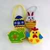 Prezent Wrap Bag wielkanocny z uroczą laską do dekoracji cukierków dla nastolatków Dzieci Węże Miejsce do przechowywania