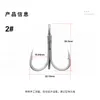 Fishing Hooks 100pcs 3x Strengthen Treble With Feather Blood Trough Fishhooks Tackle Accessary Metal Jig Assist 230113