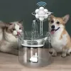 مغذيات Cat Bowls 2L نافورة المياه الذكية مع صنبور الكلب موزع الشارب الشفاف Pet مرشحات الشرب مرشحات مغذية الحركة 230113