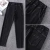 Hosen Schwarze Jeans Frau Hohe Taille Plus Größe Elastische Lose Weichspüler Volle Länge Weibliche Denim Harem 3xl 4xl 5xl