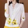 Women's Jackets White Imitation Silk Jacket 2023 Spring And Summer Fashion Baseball Uniform Printed Loose Cardigan