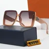 2023 الصيف مصمم مكبرة موضة رجل امرأة كامل الإطار نظارات شمسية مع رسائل حملق نظارات شعبية 6 ألوان مع صندوق هدايا