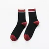 Chaussettes pour hommes automne et hiver Double aiguille hommes mi-mollet épaissi chaud couleur unie coton adulte long-mollet en gros