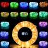 Strings 5/10M 16 Color Changing Led Rope Light With Remote Outdoor Tube Strip Fairy Waterproof Christmas Party Garland