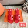 Beach slippers Classic Summer Flat slipper Lazy fashion Cartoon Big Head flops leather lady Slides women Designer shoes Hotel Bath Ladies sexy Sandals size 35-42 m265