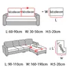 Stol täcker sammet tyg soffa kudde elastisk soffa täckning l formad sätesfall fåtölj chaise lounge för vardagsrum 230113
