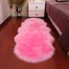 Carpet super macio de luxuoso sala de estar artificial l wool s Para sofá -cama de cor sólida antiLIP