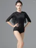 Stage Wear 2023 Latin Dance Leotard Women/Girls/Lady Sexy Salsa/Ballroom/Tango/Cha Cha/Rumba/Samba/Latin Top for Dancing 5089