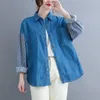 Blusas de mujer Camisa vaquera Mujer 2023 Primavera Otoño Coreano Tamaño grande Costura a rayas Diseño Retro Abrigo de manga larga Top de moda