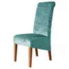 Housses de chaise Housse de siège très élastique Style Spandex à dossier haut