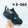 Kid Jumpman 4 Sapatos de basquete preto branco azul infantil menina menina t￪nis de t￪nis de moda fabrica