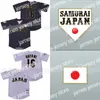 Maillots de baseball Japan Samurai 16 Shohei Ohtani Jersey Maillots de baseball pour hommes Hokkaido Nippon Ham Fighters Pinstripe Cool Base All Stitched 100% Stitched