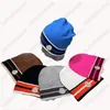 Sticked Pom Hat Fashion Designer Skull Cap Letters Beanie Men and Women Unisex Cashmere High Quality2002161