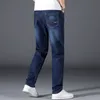 Jeans da uomo taglie forti 42 44 48 50 Pantaloni casual da lavoro elasticizzati classici neri blu dritti larghi Pantaloni di marca maschile 230113
