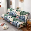 Stol täcker blommönster bäddsoffa bäddsäck armlöst fällbara slipcover futon för hem enkelt set vardagsrumsmöbler