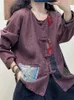 Women's Blouses Women Shirt 2023 Autumn Retro Casual Flax Tops Coat Ladies O-Neck Button Long-sleeved Patchwork Vintage Blouse