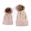 Beanies Beanie/Skull Caps 2023 Fashion Fur Ball Cap Pom Poms Winter Hat For Women Girl 's Baby Knitted Brand Thick Female1