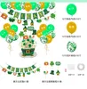 St. Patrick 's Day Decorations Lucky Irish Shamrock Latx Balloons cake topper Saint Patrick Party banner Irish Festival Decor