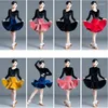 Stage Wear 2023 Girls Latin Dance Skirt Ballroom Salsa Tango Skirts Kid Child Velvet Split Dress With Leotard And