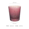 Copas de vino Cristal rojo ámbar Vaso de whisky Japonés Edo Kiriko Multicolor Beber transparente