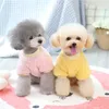 Dog Apparel Cute Clothing Pet Cat 2023 Winter Pomerantz Teddy Bear Small Fluffy Fashion Warm