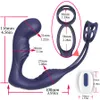 항문 장난감 수컷 전립선 마사지 원격 이중 모터 진동기 지연 사정 수탉 고리 고환 자극 항문 맞대기 성인 섹스 230113