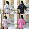 Dames robe satijnen slaapkleding zomer sexy print vrouwen Chinese bruidsmeisje kimono badjas jurk losse huisdressing nachthemd gewaden 230112