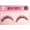 IPD 3D Synthetic False Fake Eyelashes Extensions 10 Pairs Thick Crisscross