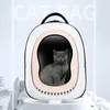 Cat s Crates büyük kapasiteli nefes alabilen çanta seyahat portatif malzemeleri uzay kapsül gölgeleme omuz evcil hayvan sırt çantası S 230113 için uygun