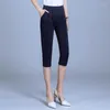 Pantalones para mujer 5xl tamaño traje negro mujer cintura alta mujeres harem pierna ancha oficina damas pantalones sueltos casual