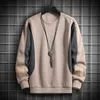 Men's Hoodies Sweatshirts Korea Fashion Classic Black Khaki Patchwork Sweatshirt For Spring Autumn Casual Hip Hop Streetwear Clothes 230113