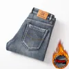 Men's Jeans Winter Men Fleece Warm Classic Style Business Casual Regular Fit Thicken Stretch Denim Pants Male Brand Trousers 230113