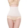 Women's Shapers 2023 Najlepsza sprzedaż Kobiety Underbust Corset Postpartum Recovery Pas Belly Blob