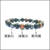 Kralen dames heren handgemaakte klassieke zwarte galsteen tijger eye obsidian 8mm gemengde kleur armband druppel afgifte sieraden armbanden dhziu