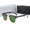 Men Rao Baa Sunglasses الكلاسيكية العلامة التجارية Retro Sunglasses Sunglass Luxury Eyewear Rays Metal Frame Presumper