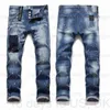 Mens Cool Rips Stretch Designer Jeans Distressed Ripped Biker Slim Fit Washed Motorcycle Denim Men s Hip Hop Fashion Man Pants 2021XDID