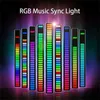 Bande lumineuse LED 3D RGB, contrôle du son de la musique, lampe de rythme, lumières de jeu pour Bar, voiture, fête, décoration Audio de la maison, nouveauté