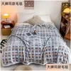 Coperte Biancheria da letto per camera da letto Er Coperta double face Calda casa Moda Plaid Viaggio Consegna a domicilio Tessili da giardino Dhwf5